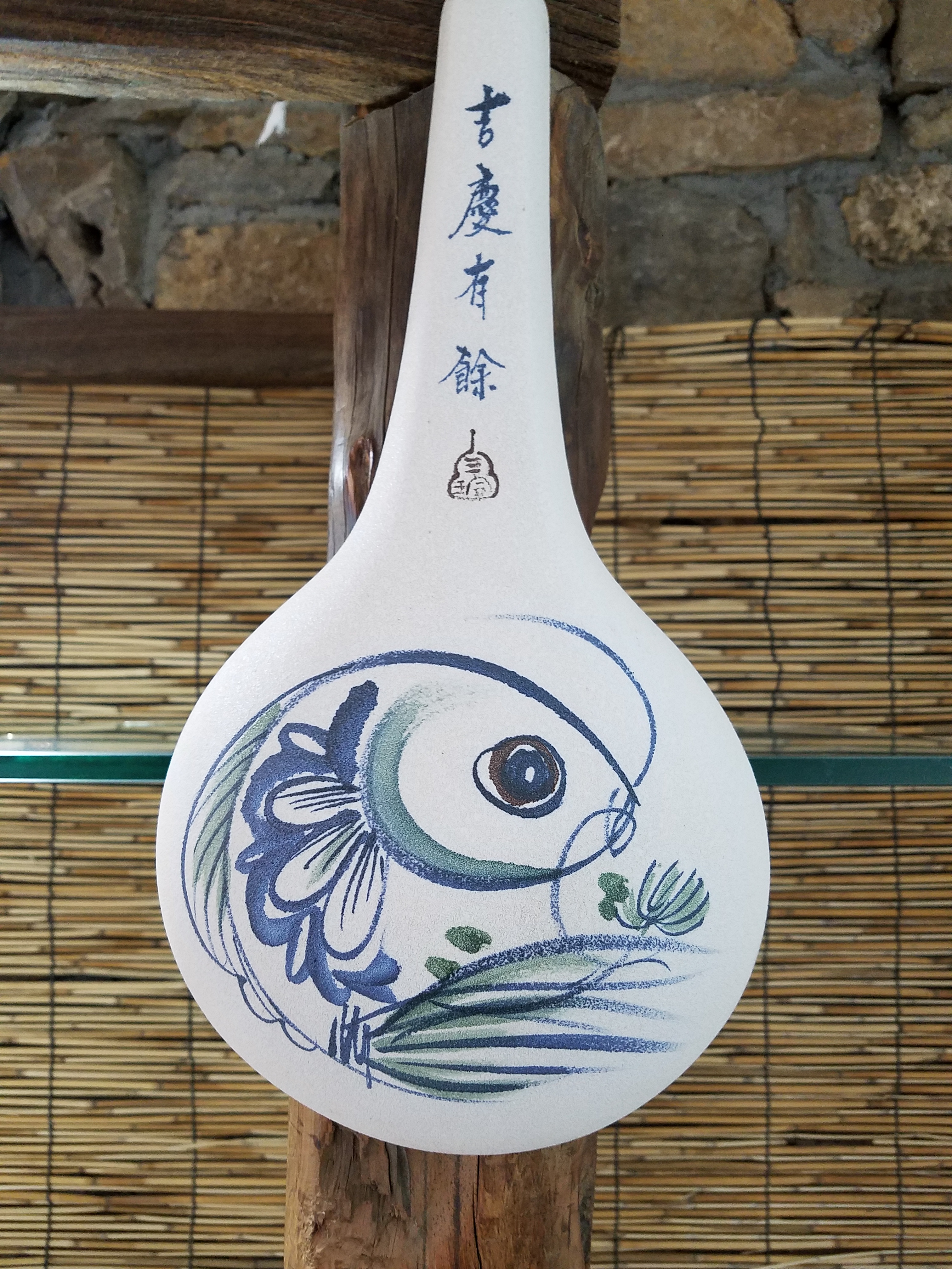 2901 闫玲40x10.JPG