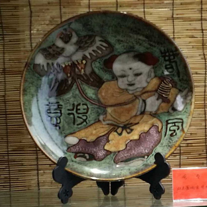 2998 周冬梅40x5