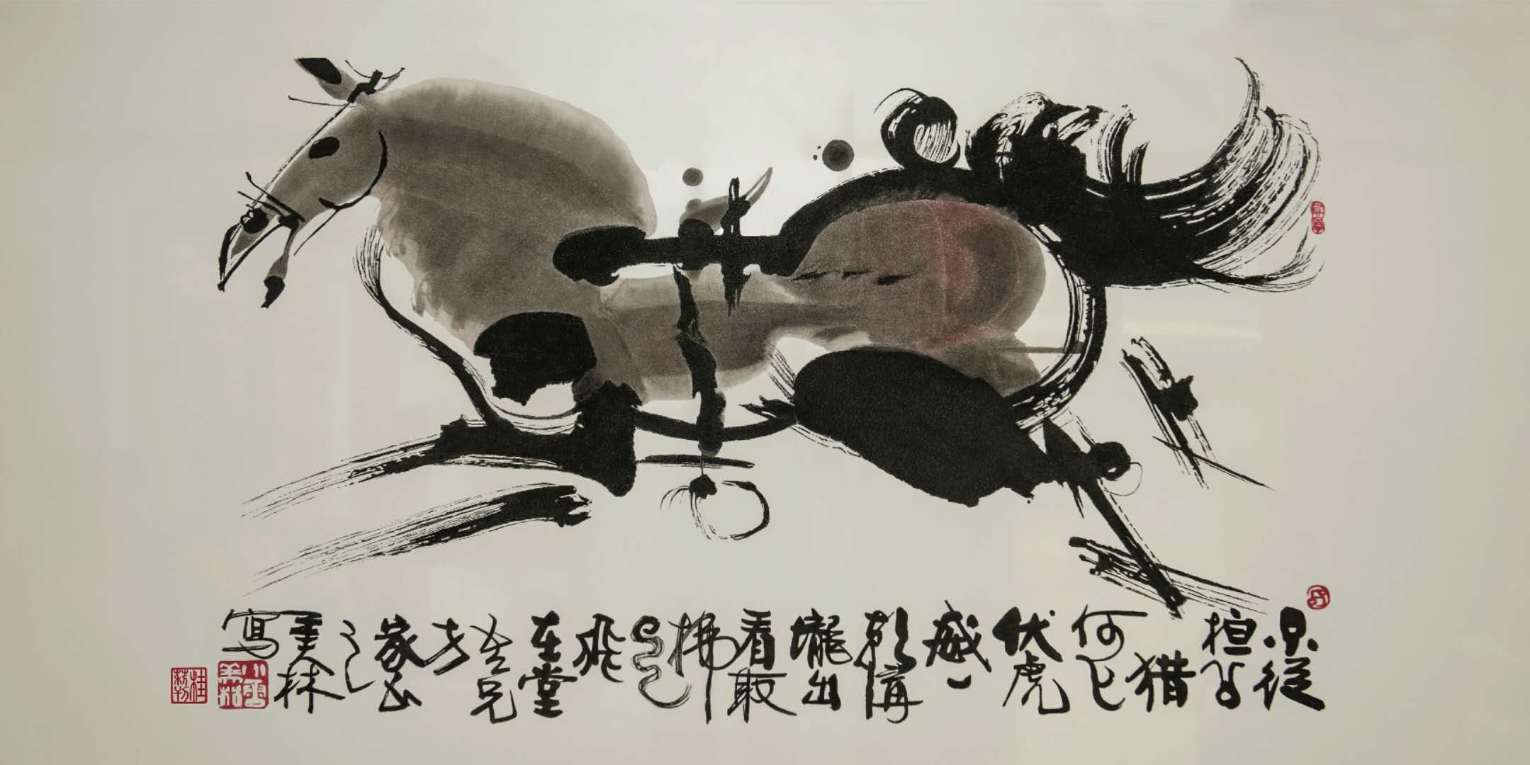 2935-杨桂莉200x100