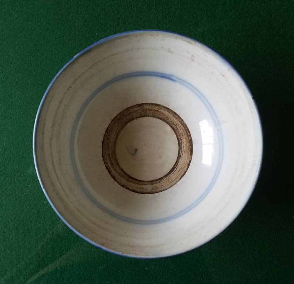 2143-2200-建国初15x5.JPG