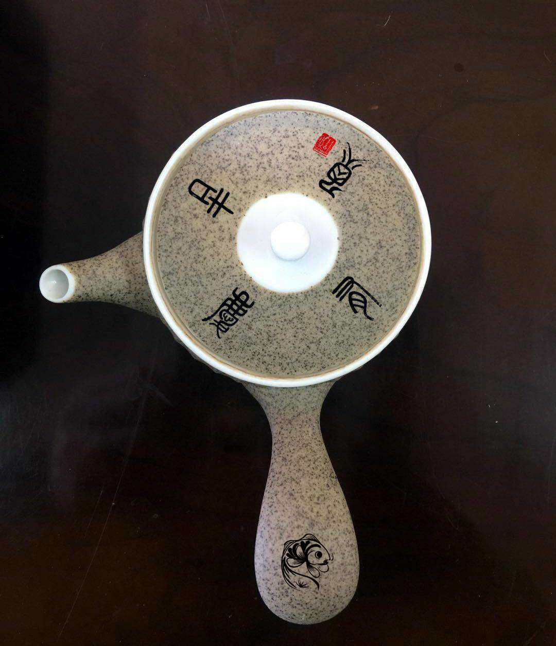 2663-2673-现代.JPG