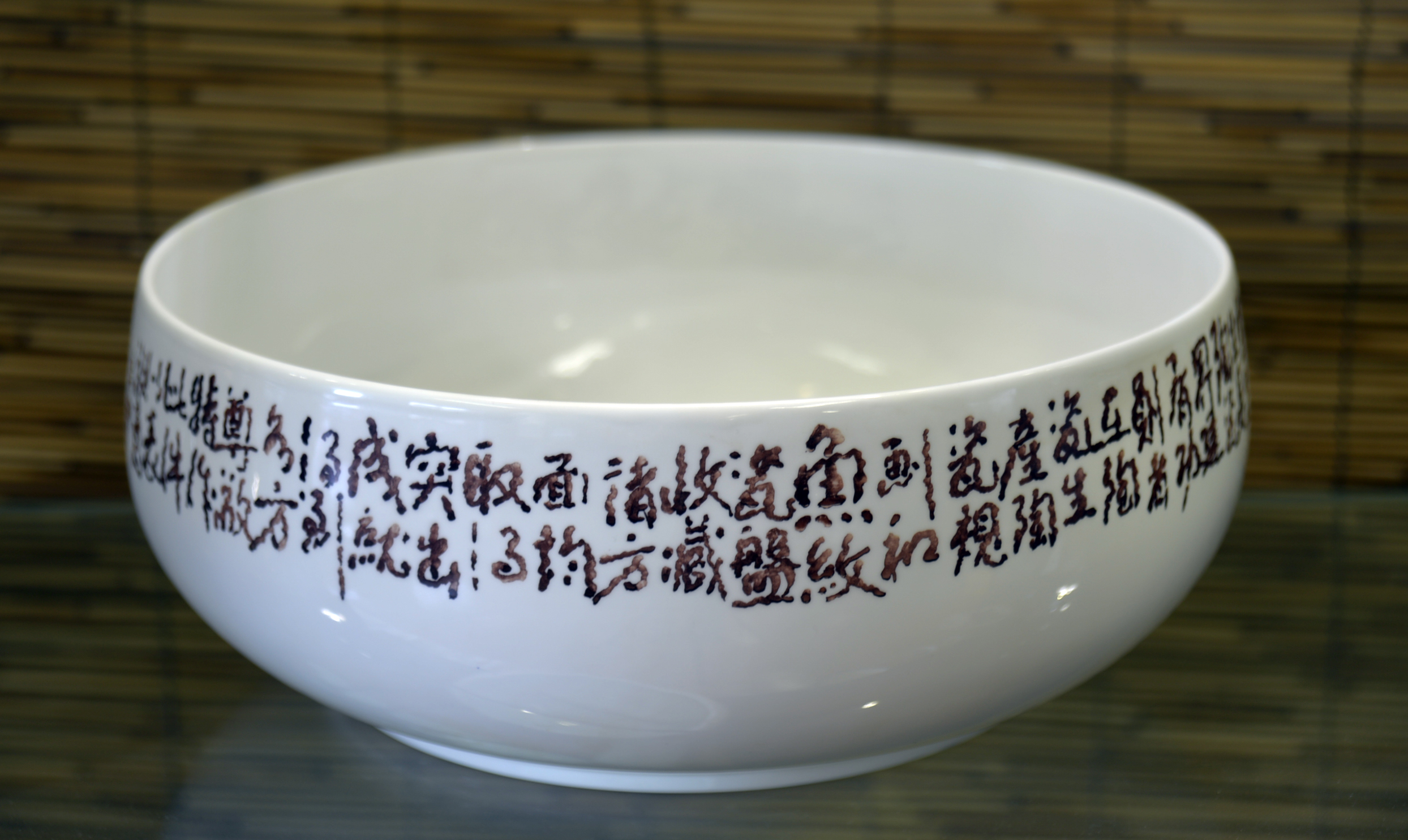 2966-张万庆45x10