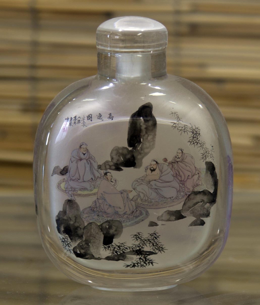 2936-王孝成15x10