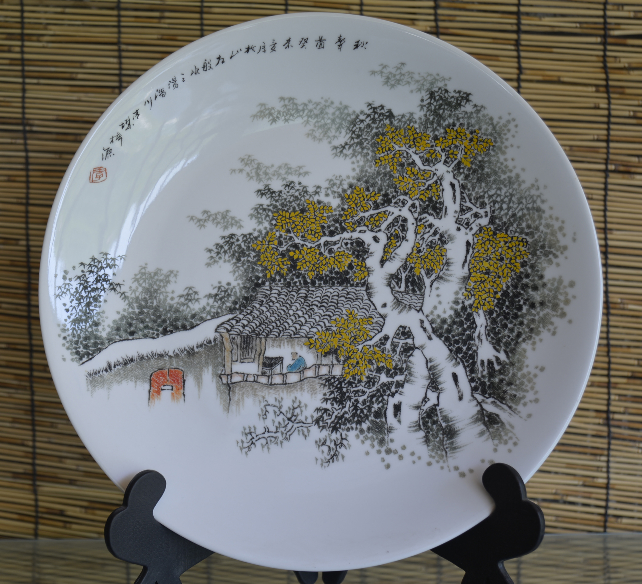 2820-l李梓源