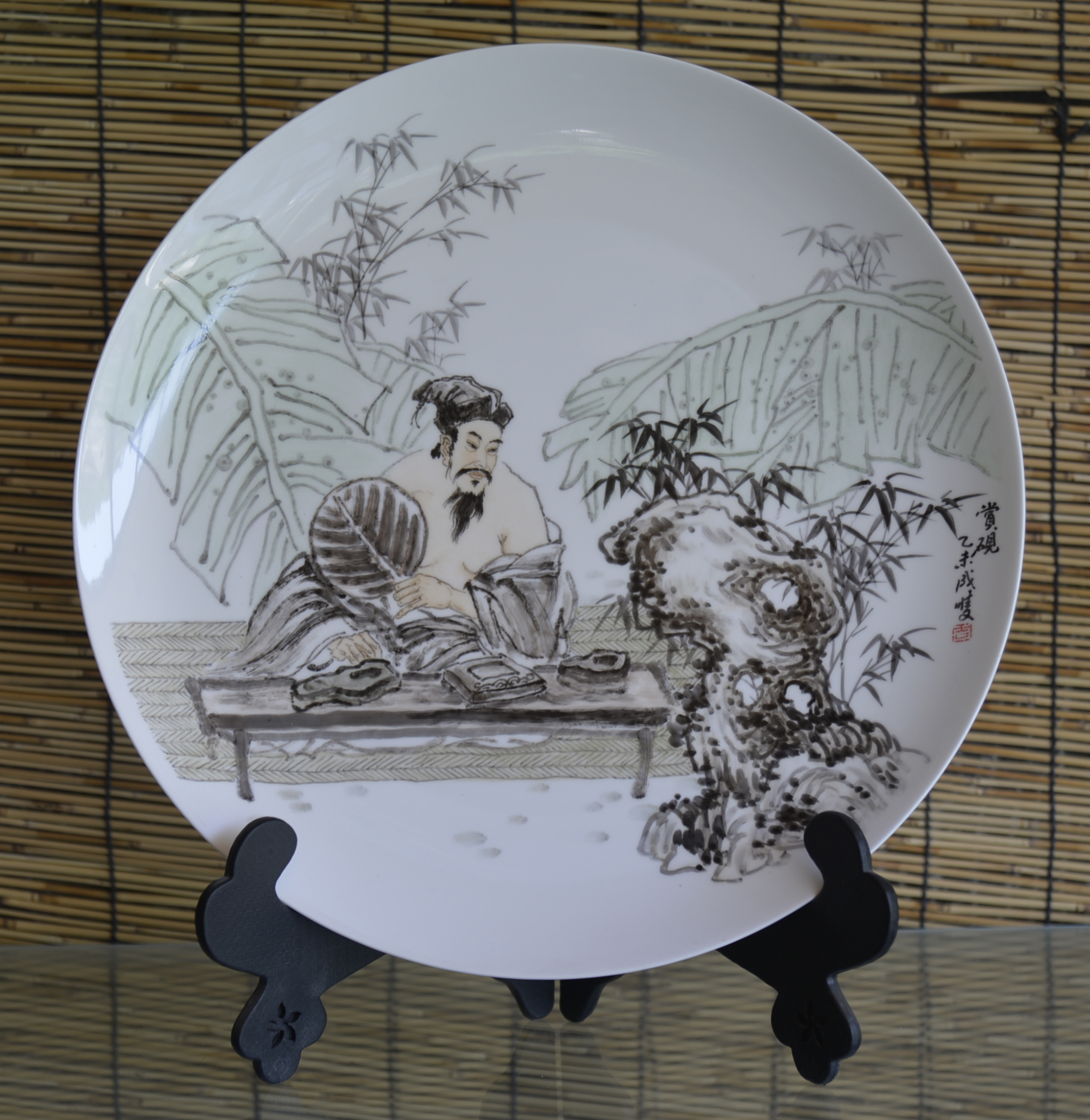 2971 周成双40x5