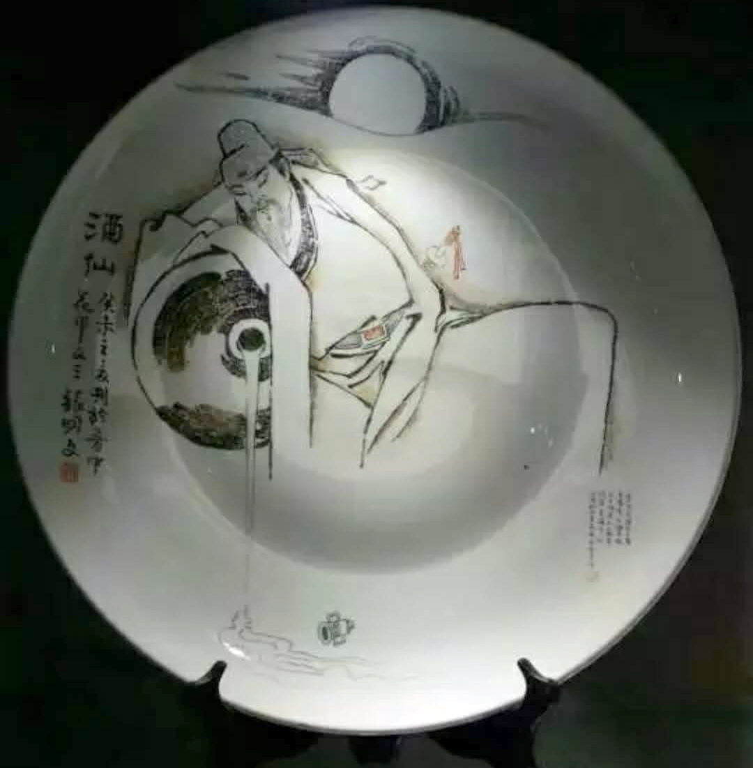 2806-张明文