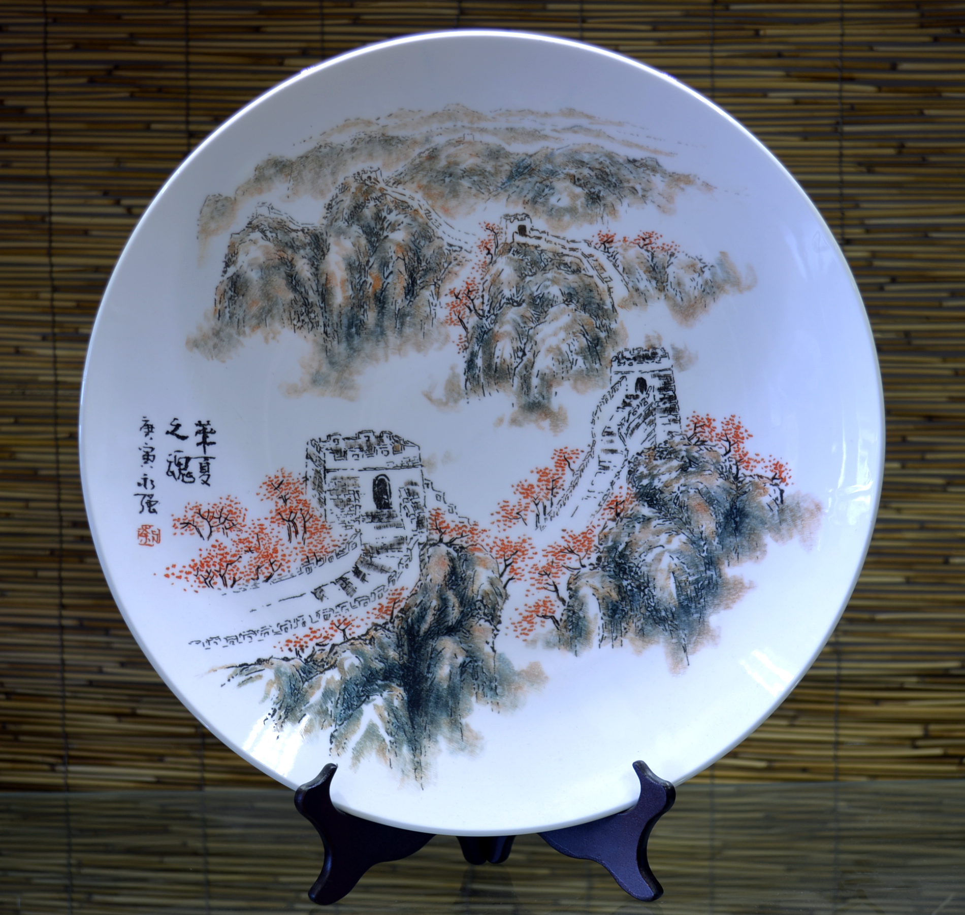 2882-2884 刘永强38x4