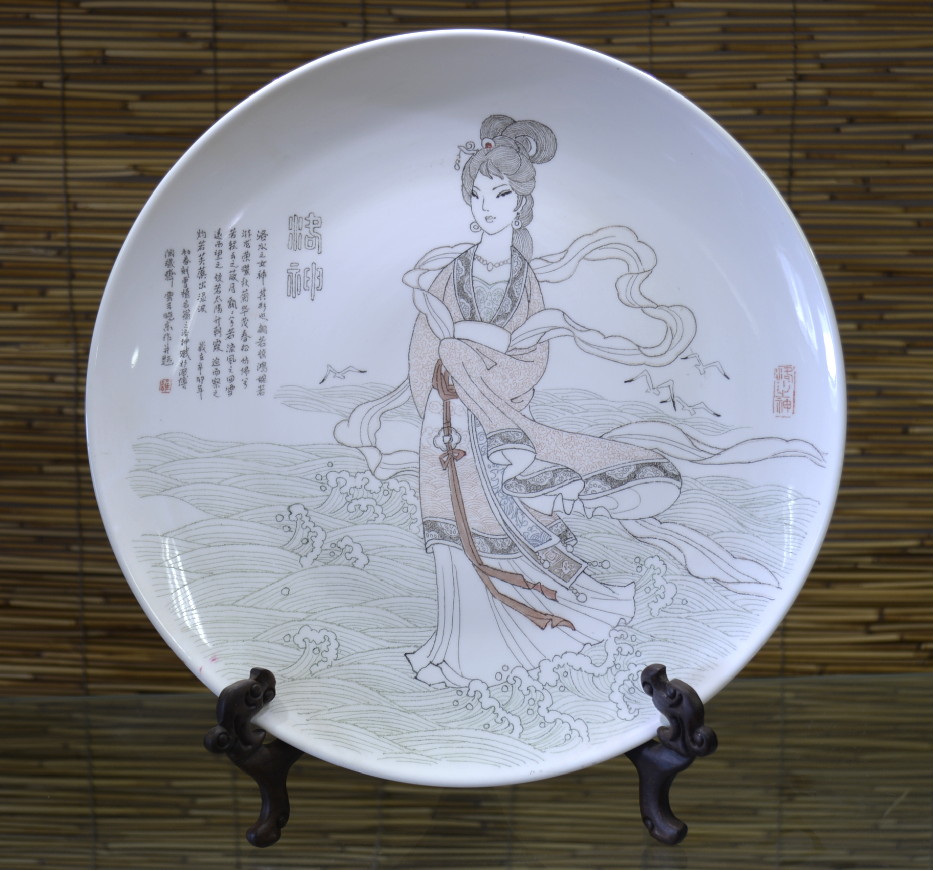 2817-罗晓东40x5